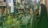 رصد میدانی بازار کالاهای اساسی در جیرفت با مشارکت بسیج مهندسین کشاورزی
